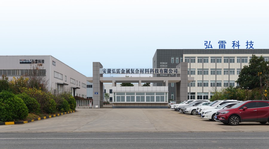 公司大門(mén) 拷貝 2(3).jpg